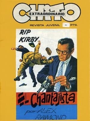 Portada de Rip Kirby nº 7
