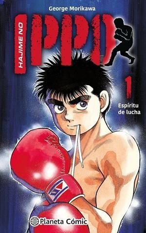 Portada de Hajime no Ippo nº 1