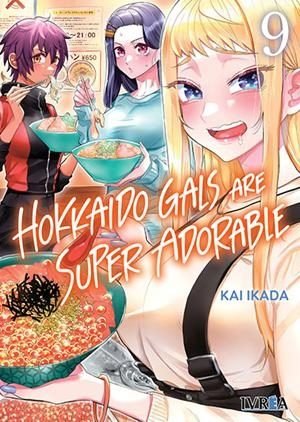Portada de Gals! nº 9