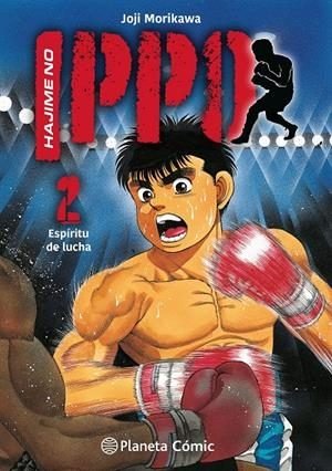 Portada de Hajime no Ippo nº 2