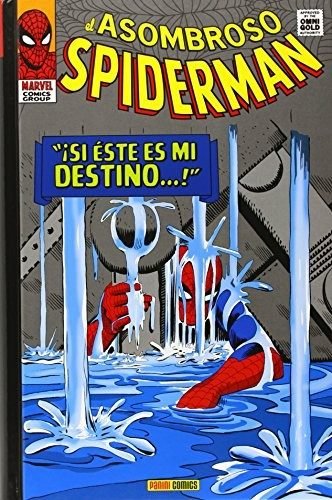 El Asombroso Spiderman. Marvel Gold (Omnigold) nº 2