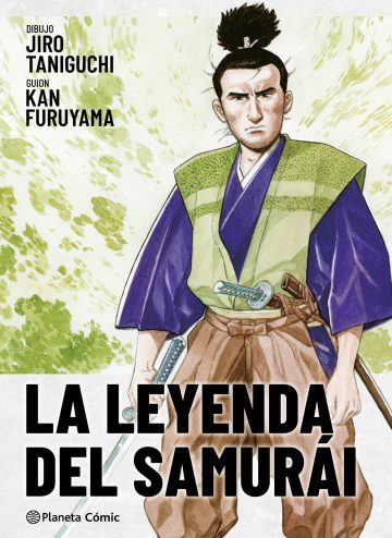 Portada de La Leyenda del Samurái: el libro del viento