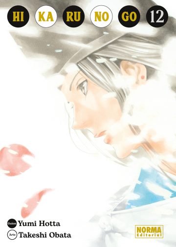 Portada de HIKARU NO GO 12