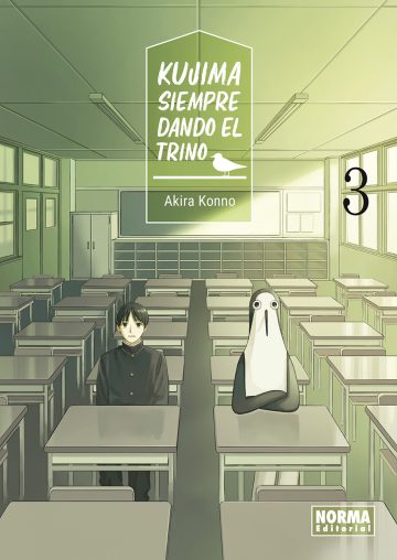 Portada de KUJIMA: SIEMPRE DANDO EL TRINO 03