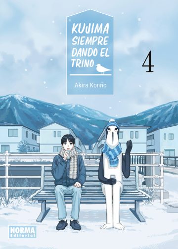 Portada de KUJIMA: SIEMPRE DANDO EL TRINO 04