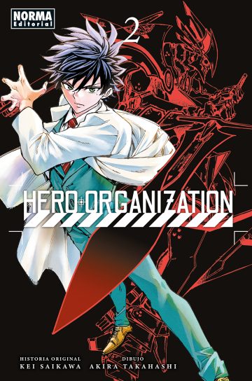 Portada de HERO ORGANIZATION 02