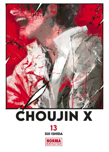 Portada de CHOUJIN X 13