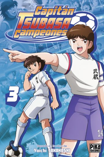 Portada de Capitán Tsubasa, 3