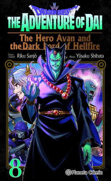 Portada de Dragon Quest: The Hero Avan and the Dark Lord of Hellfire nº 08