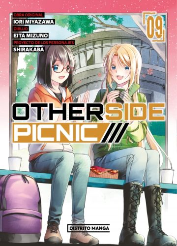 Portada de Otherside Picnic 9 (Yuri)
